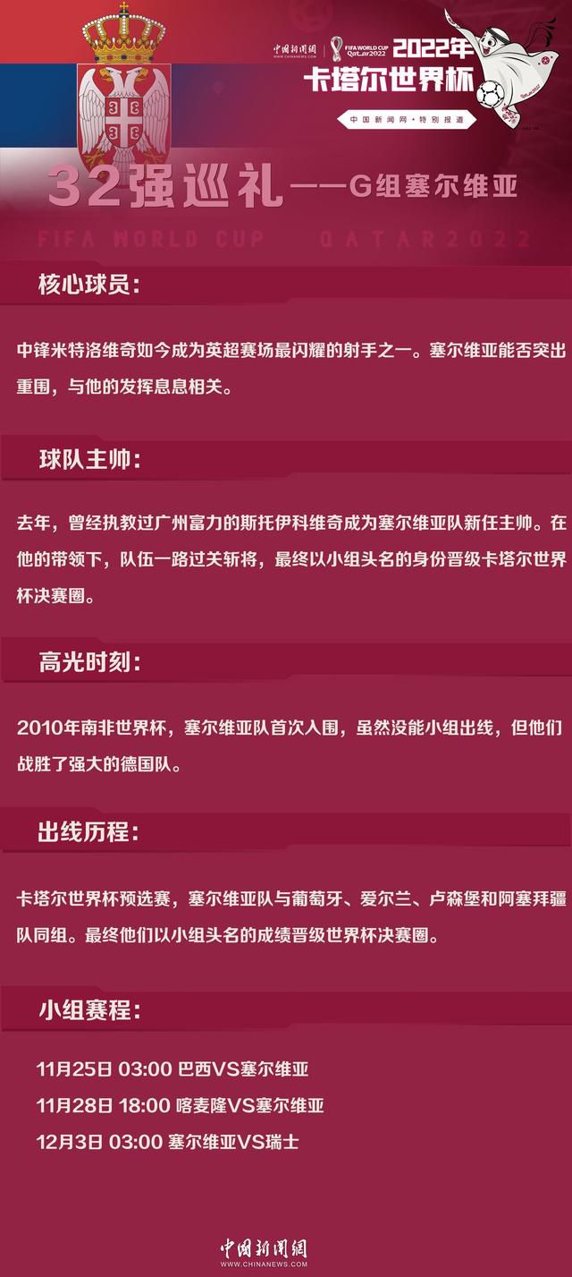 这是导演林超贤继《湄公河行动》和《红海行动》之后挑战全方位升级的又一全新力作